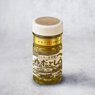 Yuzu kosho verde tradicional