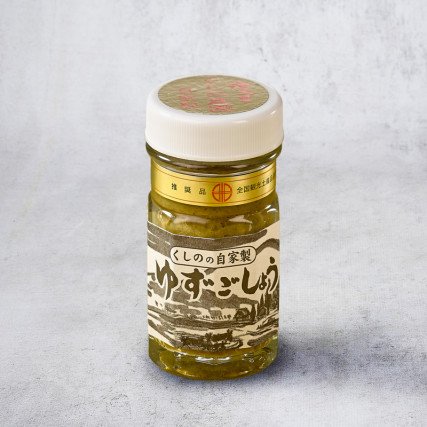 Yuzu kosho verde tradicional