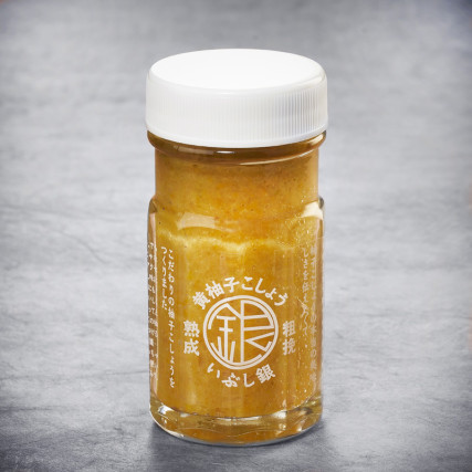 Yuzu Kosho jaune
