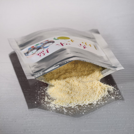 Yuzu flavored sea salt