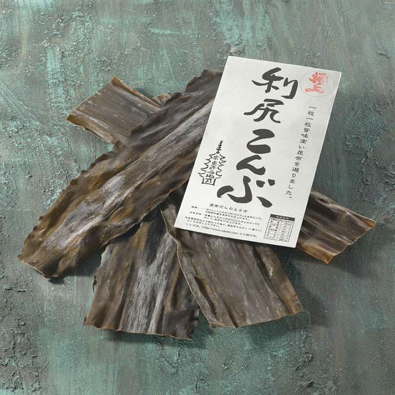 Extra wild Rishiri Kombu seaweed Seaweeds