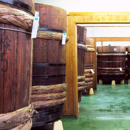 Sauce soja Tamari blanche Asuke Mikawa Shiro Tamari