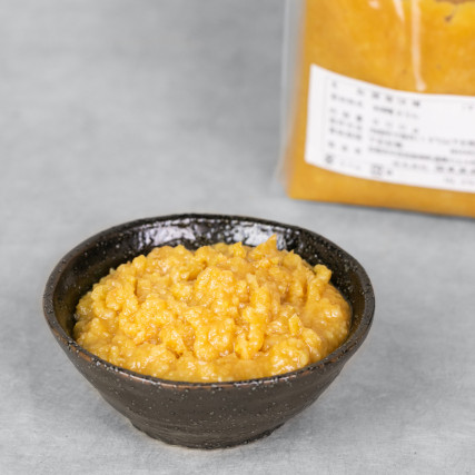 Special Pickling Miso  Marine Miso