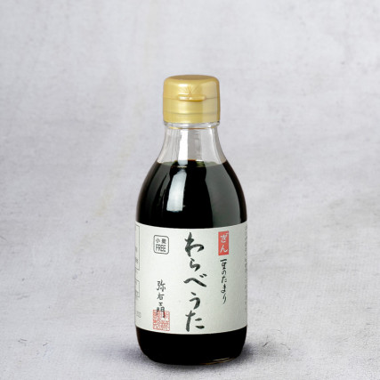 Sauce soja Tamari Warabeuta