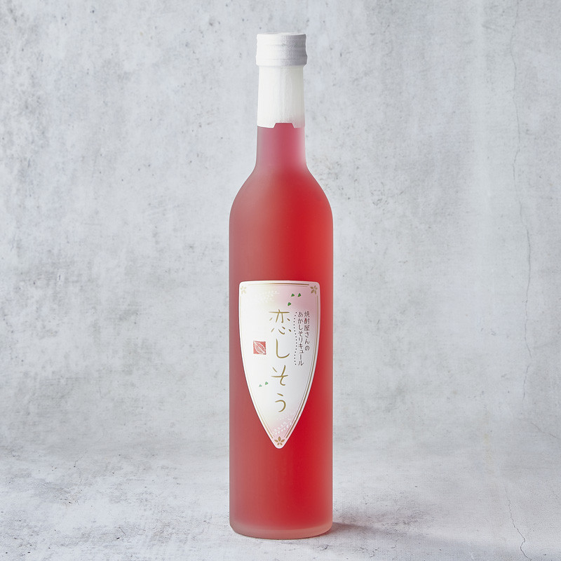Licor de koishiso