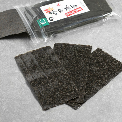 Sushi Nori Nature Algen Matsu Superior