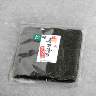 寿司のNature Algae Matsu Superior
