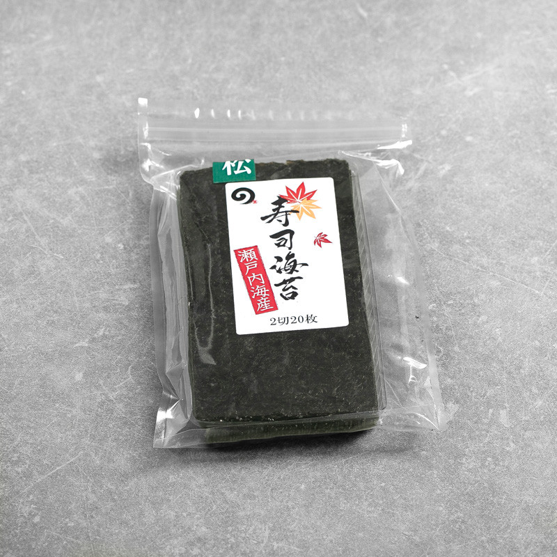 Algue Sushi Nori nature MATSU Supérieure 50 feuilles