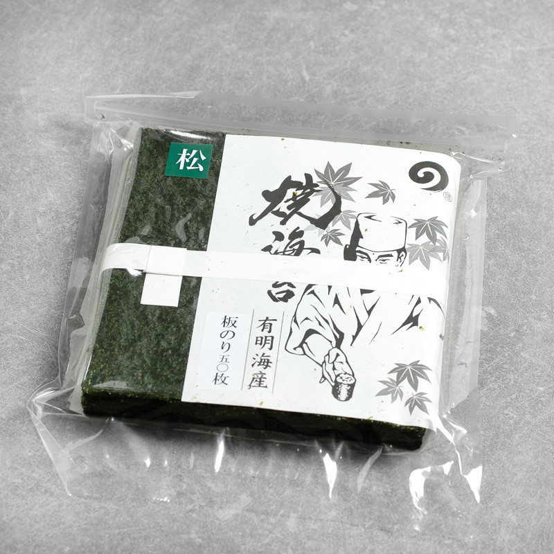 Nori Algae Grilled Nature Matsu Superior Nori Algae Grilled Nature Matsu Superior