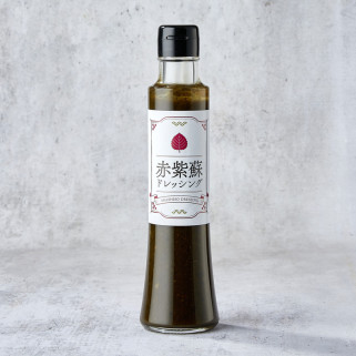 AKA SHISO RDEČA SHISO CRIMENT