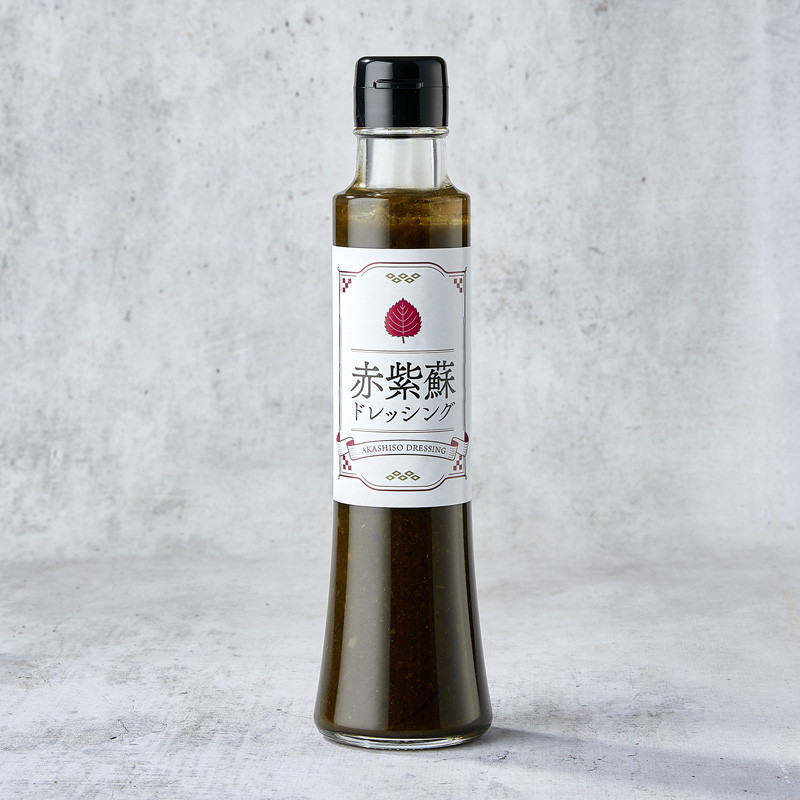 Red shiso dressing - Shiso - Nishikidri