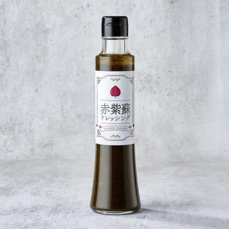 Condimento de shiso rojo Aka Shiso