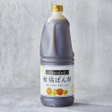 kankitsu ponzu 4 cítricos kankitsu ponzu 4 cítricos
