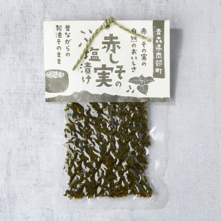 Salted red shiso buds
