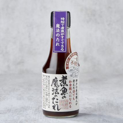 Nizakana omaka za ribe juvé japonske omake