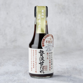 Zeitaku Amadare-Sauce