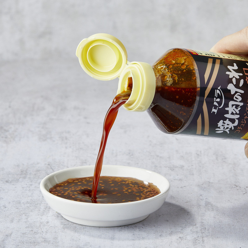 焼きはかくらされていません 焼きはかくらされていません