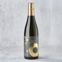 SAKE JUNMAI DAIGINJO KIN (eller)