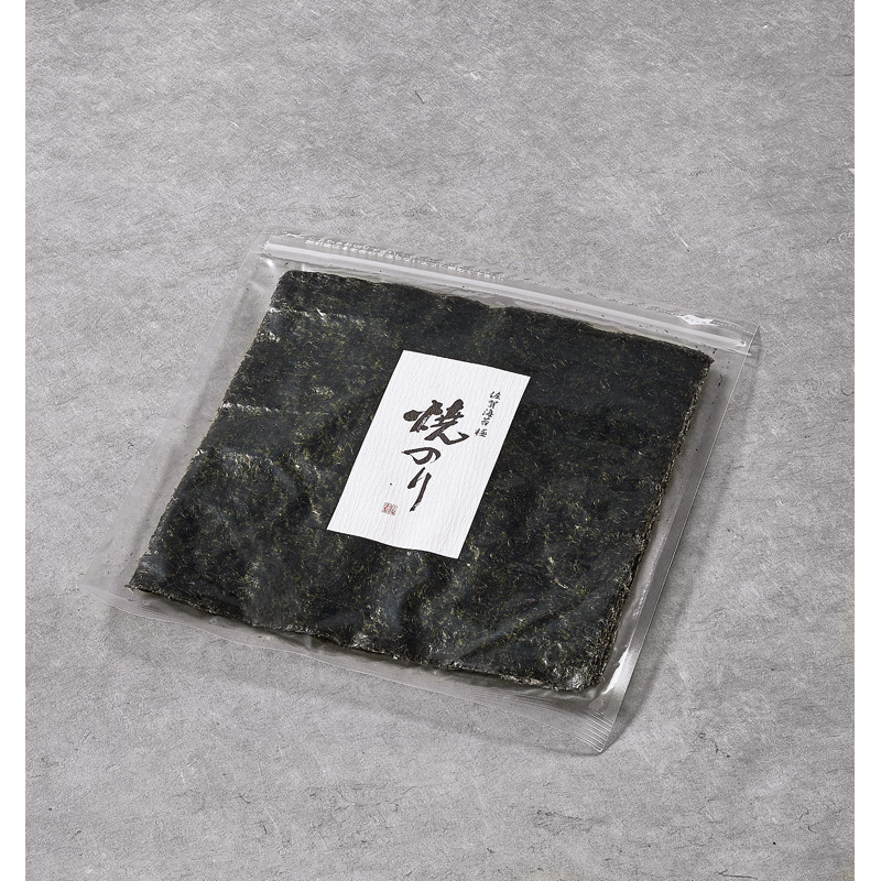 Algue nori grillée nature de haute qualité