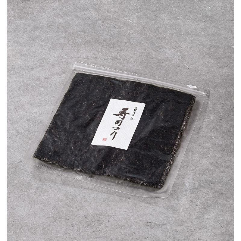Nori Nori Hohe Qualität Sushi Alga