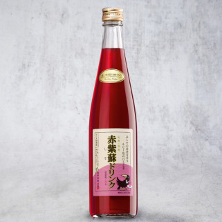 Délice with red shiso