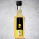 Reis-Essig-Gewürz und Sudachi-Saft 