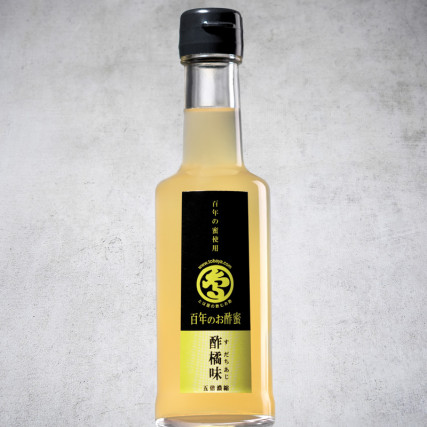Condiment au vinaigre de riz et jus de Sudachi