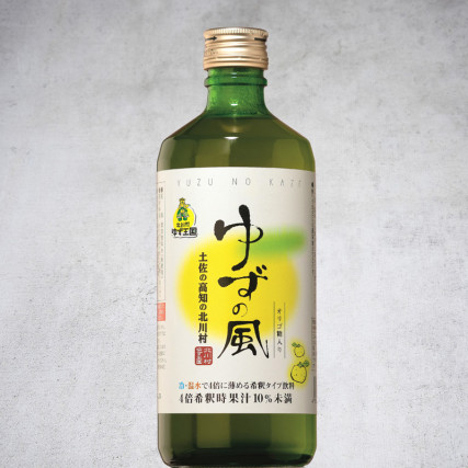 Sirope de yuzu de Kôchi