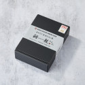 Wasabi Haganezameのおろしろ Wasabi Haganezameのおろしろ