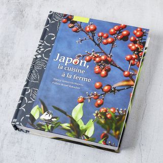 Japon, la cuisine à la Ferme