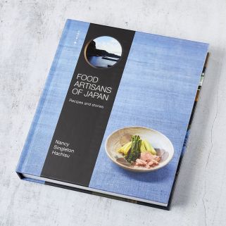 Artículos de comida de Japón