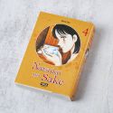Natsuko No Sake - Volume 4 - french edition Natsuko No Sake - Volume 4 - french edition