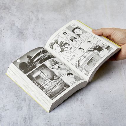 Natsuko No Spa - Volumul 5