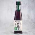 Kurano Shiroshibori Kurano Shiroshibori