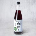 White Kurano Shiroshibori soy sauce