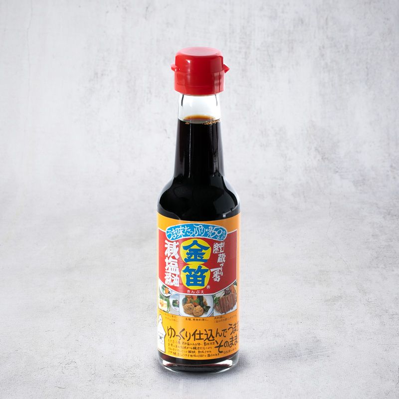 Sauce soja peu salée Sauce soja peu salée