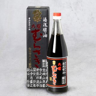 Special soy sauce Kuyou Murasaki 