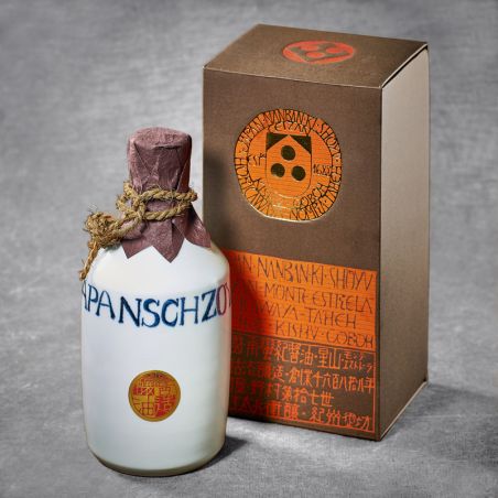 Premium Nomura Horikawaya Mitsuboshishoyu soy sauce carafe