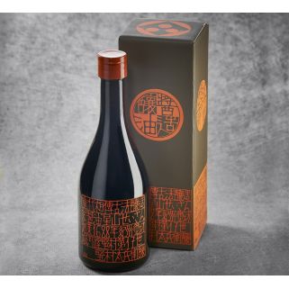 Premium Nomura Horikawaya Mitsuboshishoyu soy sauce carafe