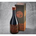 Premium Nomura Horikawaya Mitsuboshi  shoyu soy sauce carafe