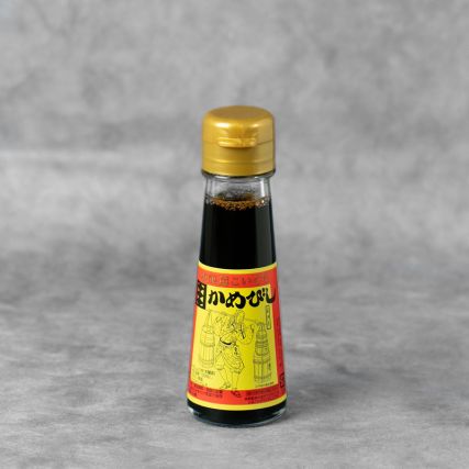 Salsa de soja shoyu fermentada 2 años