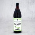 Wyczyść sos sojowy w Wasabi 