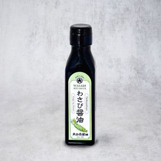 Salsa de soja cremosa con wasabi