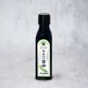 Očistiti umak od soje u Wasabi Očistiti umak od soje u Wasabi