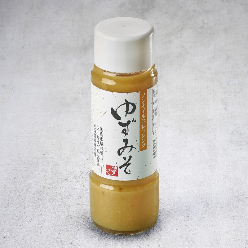 Sauce salades et grillades au miso blanc et yuzu Sauce salades et grillades au miso blanc et yuzu