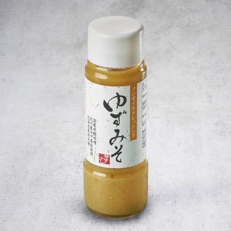 Salsa de miso y yuzu para ensaladas y carne asada