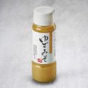 Salat und Grillsauce mit Miso Weiß und Yuzu