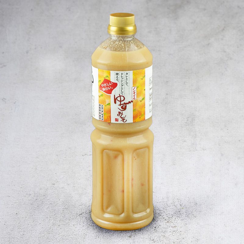 Salsa de ensalada y parrilla con Miso Blanco y Yuzu