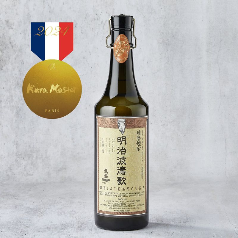 Shochu de arroz integral "MEIJIHATOUKA " 35% Shochu de arroz integral "MEIJIHATOUKA " 35%