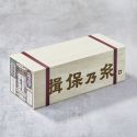 Somen Ibonoito Yoritsumugi Somen Ibonoito Yoritsumugi